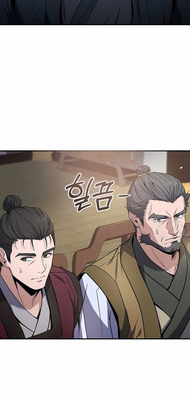 Reincarnated Escort Warrior Chapter 71 Gambar 40