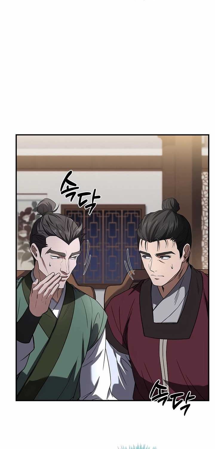 Reincarnated Escort Warrior Chapter 71 Gambar 46