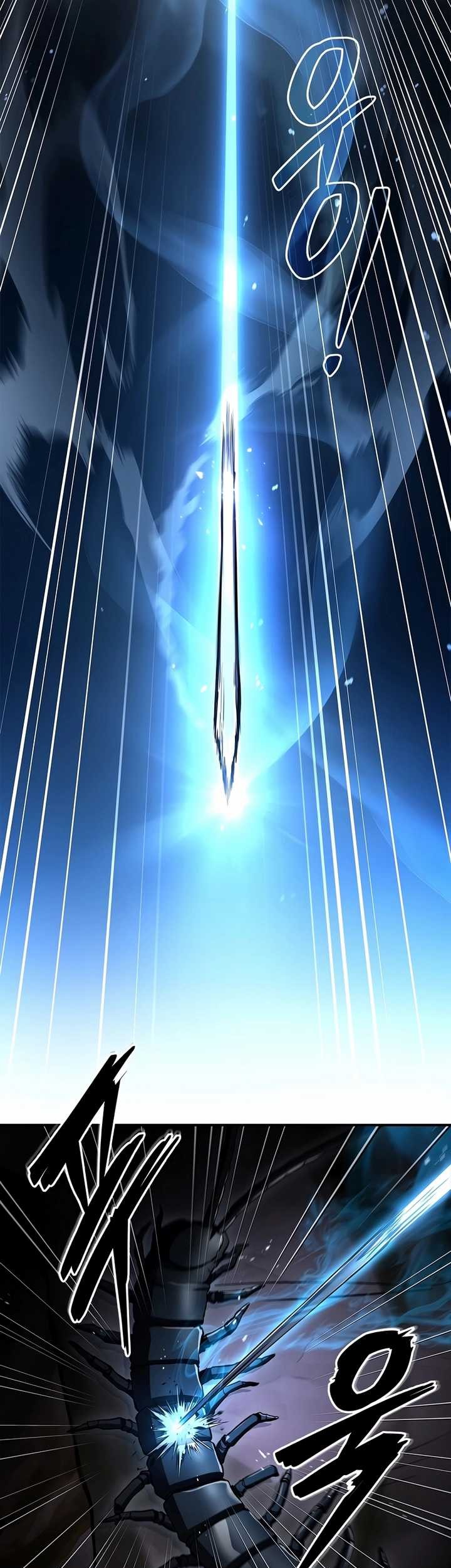 Reincarnated Escort Warrior Chapter 71 Gambar 15