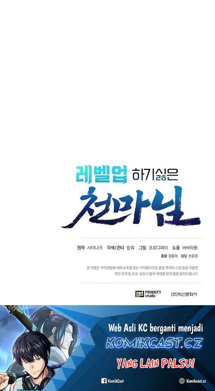 The Heavenly Demon Lord Who Doesn’t Want to Level Up Chapter 48 Gambar 59