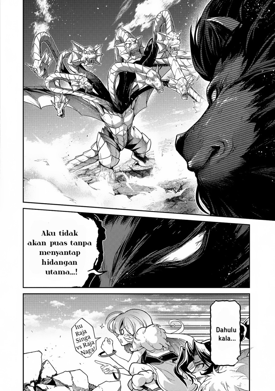 Yasei no Last Boss ga Arawareta Chapter 48.1 Gambar 14
