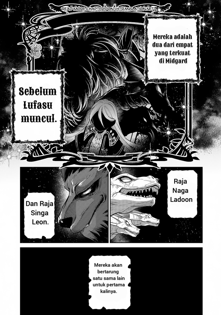 Yasei no Last Boss ga Arawareta Chapter 48.1 Gambar 15