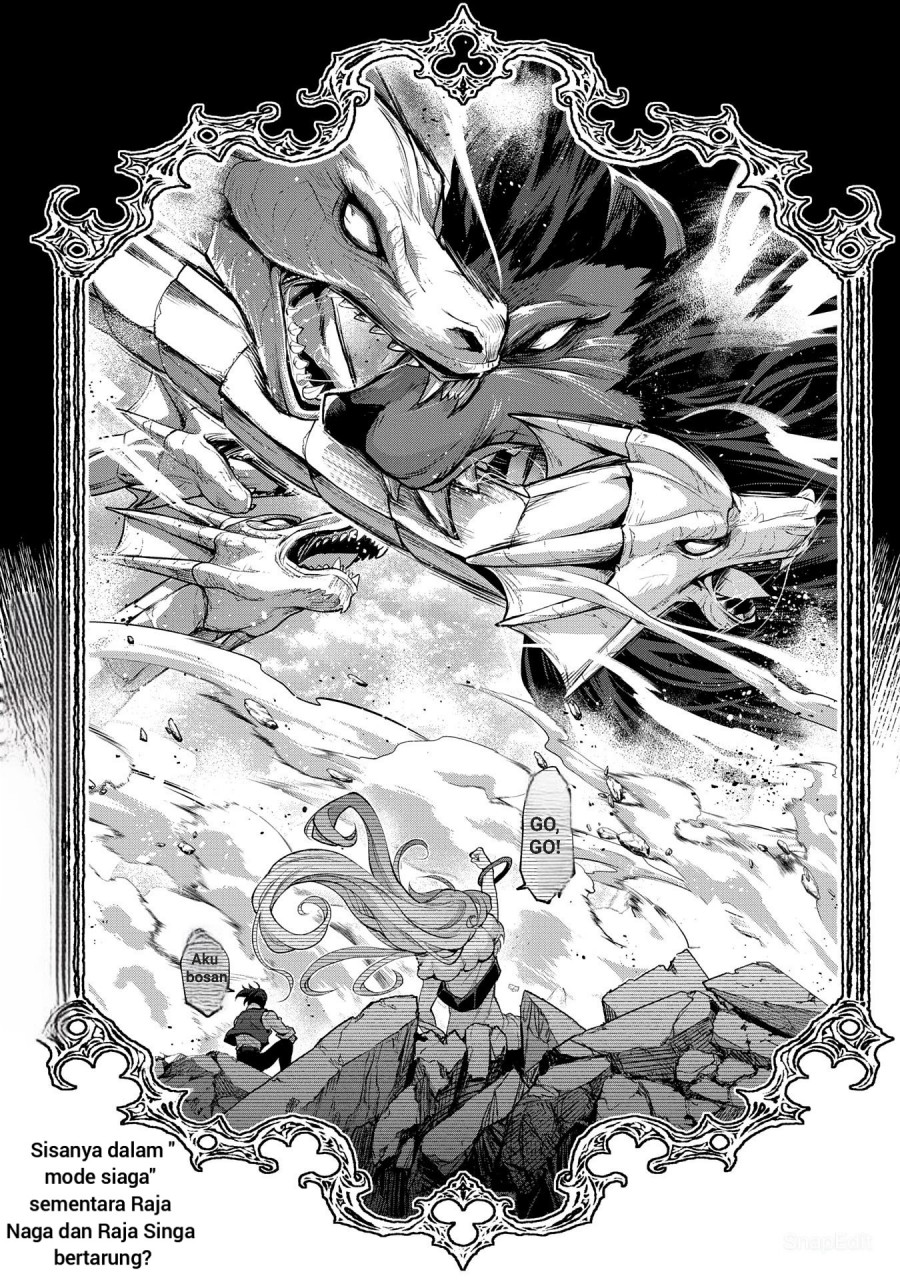 Yasei no Last Boss ga Arawareta Chapter 48.1 Gambar 16