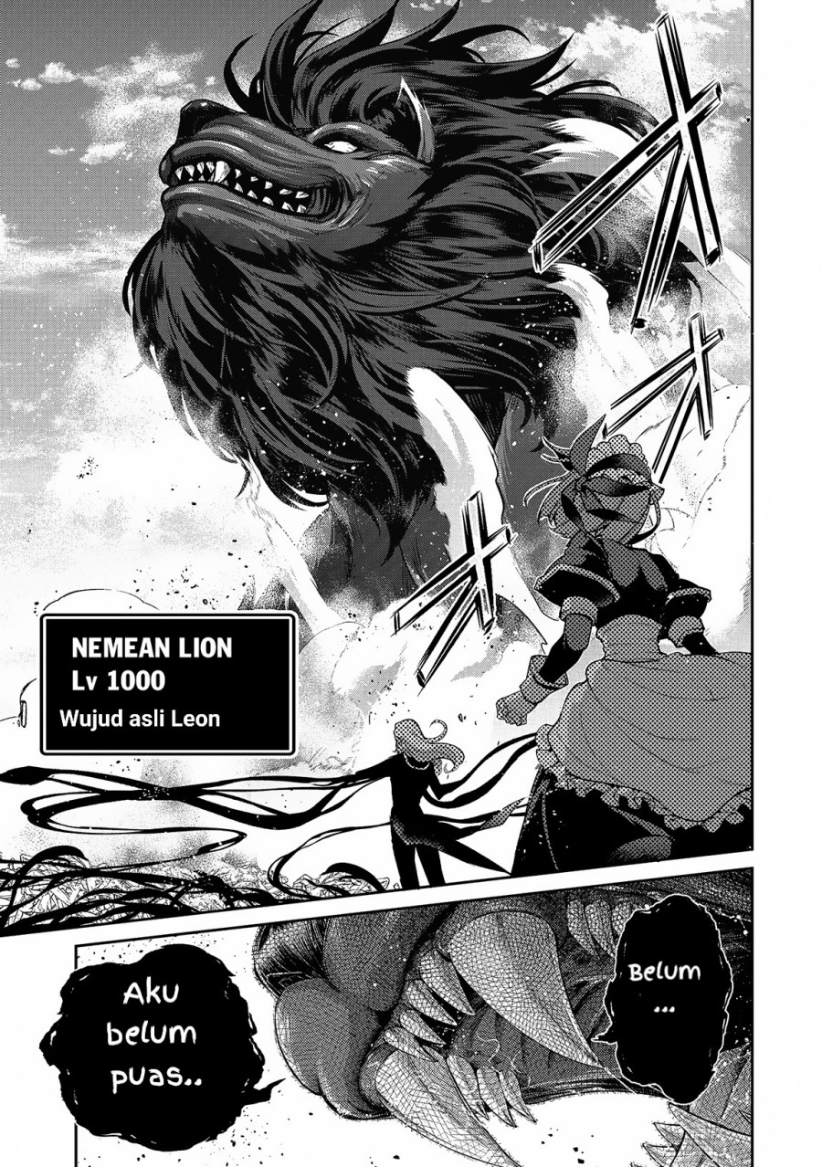 Yasei no Last Boss ga Arawareta Chapter 48.1 Gambar 13