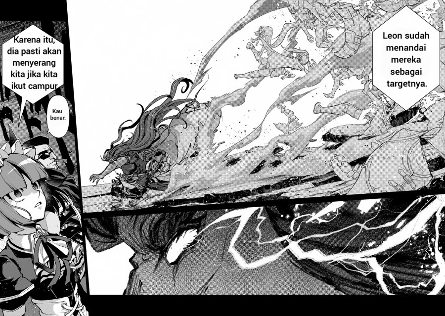 Yasei no Last Boss ga Arawareta Chapter 48.1 Gambar 7