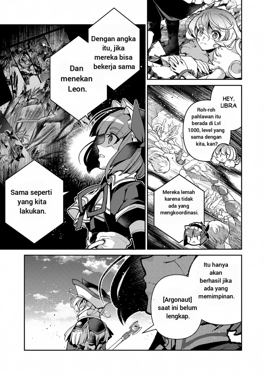 Yasei no Last Boss ga Arawareta Chapter 48.1 Gambar 9