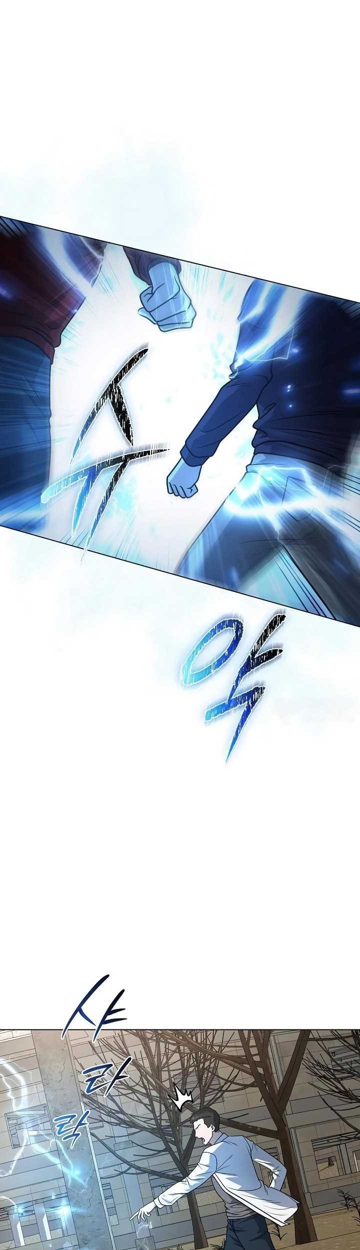 The Heavenly Demon Lord Who Doesn’t Want to Level Up Chapter 47 Gambar 56