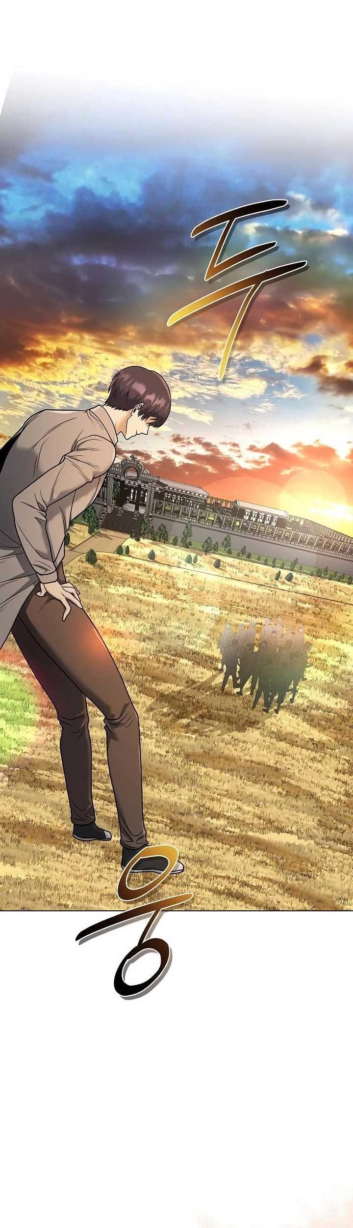 The Heavenly Demon Lord Who Doesn’t Want to Level Up Chapter 47 Gambar 60