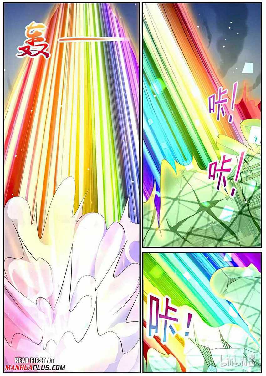 Rebirth Of The Urban Immortal Cultivator Chapter 982 Gambar 12