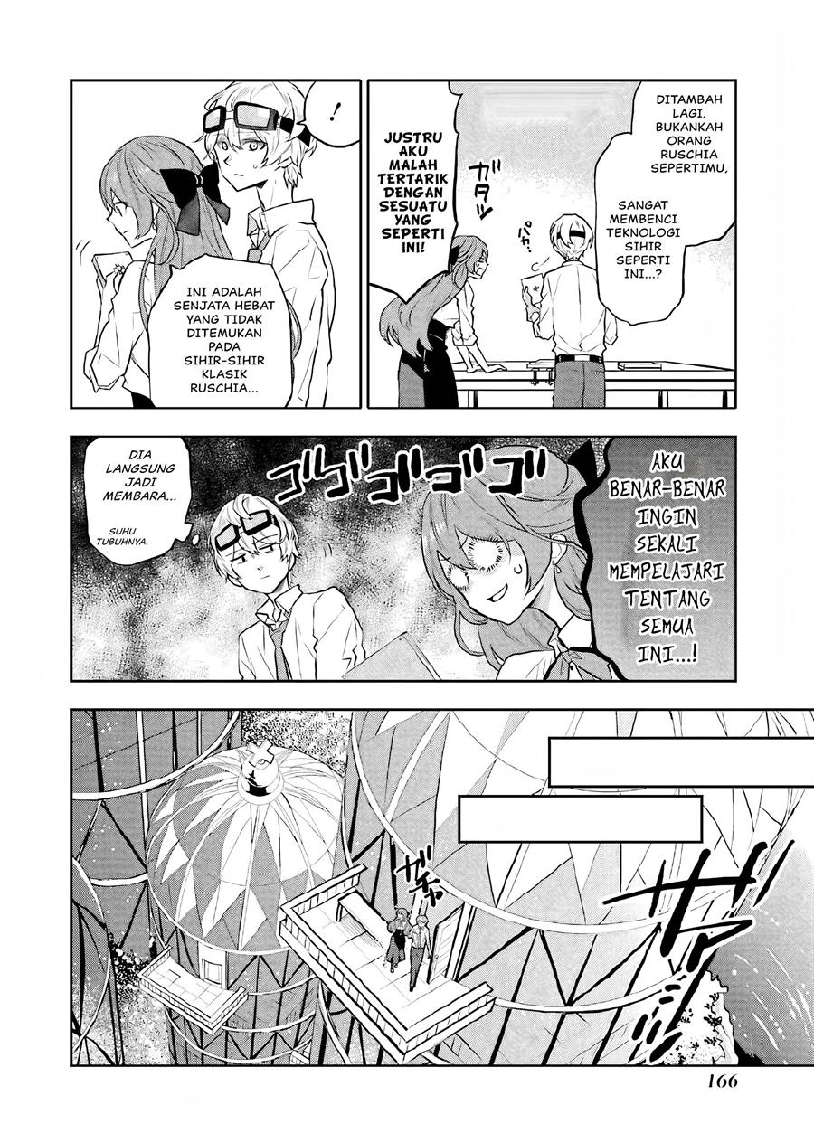 Maydare Tensei Monogatari: Kono Sekai de Ichiban Warui Majo Chapter 09 Gambar 13