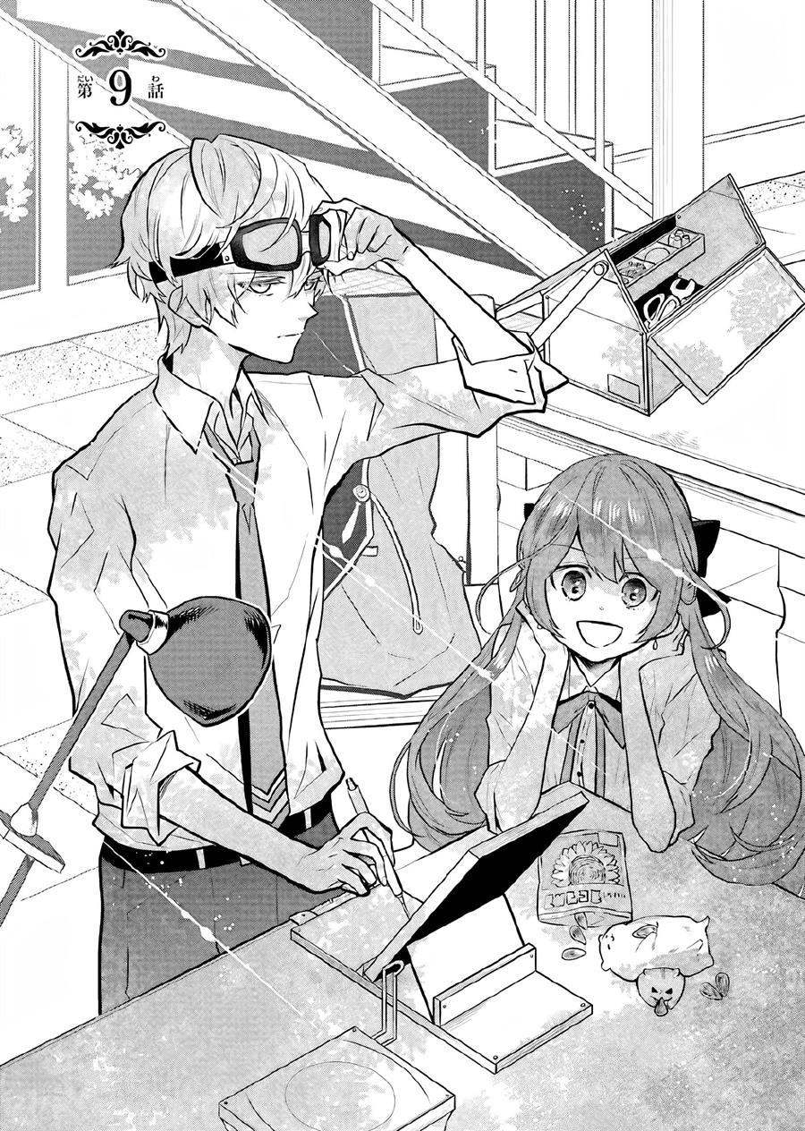 Manga Maydare Tensei Monogatari: Kono Sekai de Ichiban Warui Majo Chapter 09 gambar nomor 2