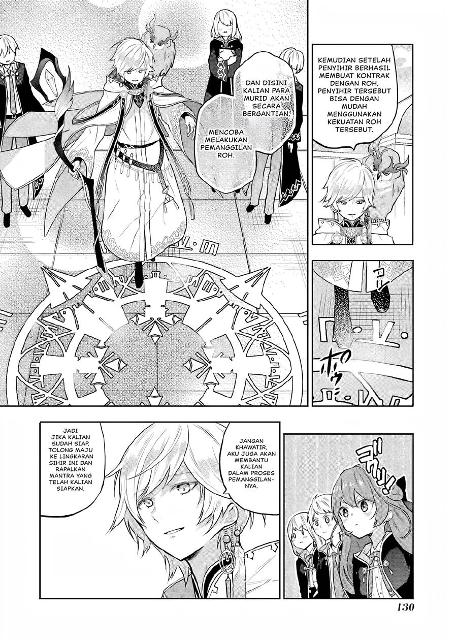 Maydare Tensei Monogatari: Kono Sekai de Ichiban Warui Majo Chapter 08 Gambar 16