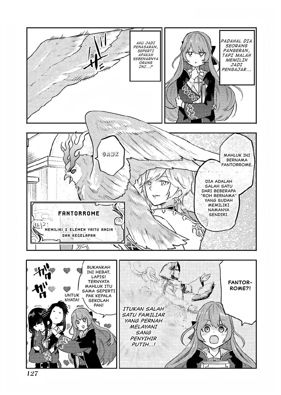 Maydare Tensei Monogatari: Kono Sekai de Ichiban Warui Majo Chapter 08 Gambar 13