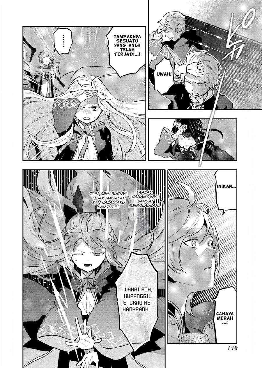 Maydare Tensei Monogatari: Kono Sekai de Ichiban Warui Majo Chapter 08 Gambar 26