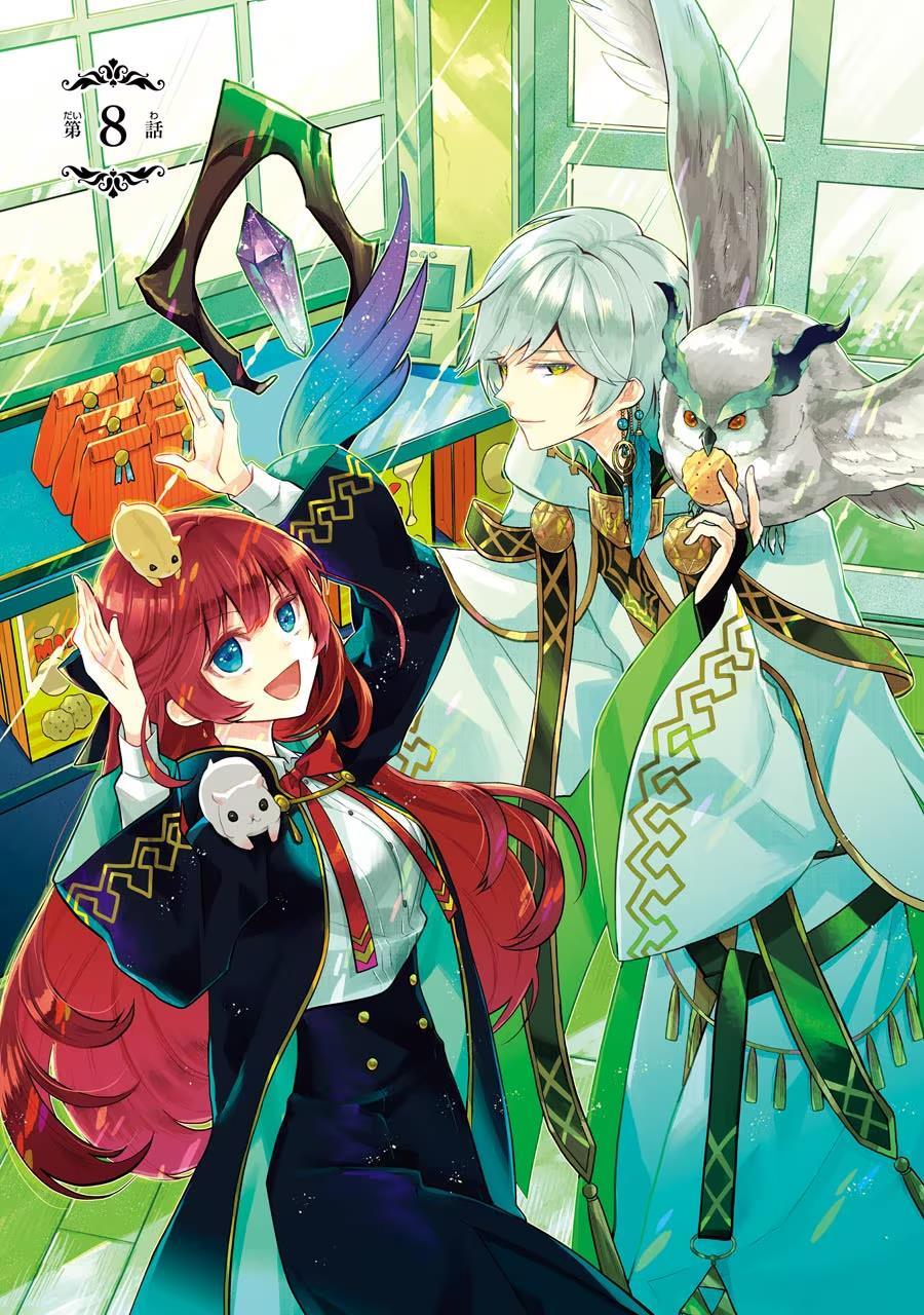 Manga Maydare Tensei Monogatari: Kono Sekai de Ichiban Warui Majo Chapter 08 gambar nomor 2