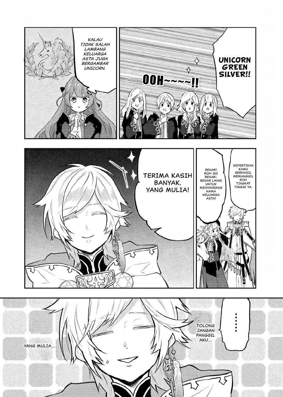 Maydare Tensei Monogatari: Kono Sekai de Ichiban Warui Majo Chapter 08 Gambar 20