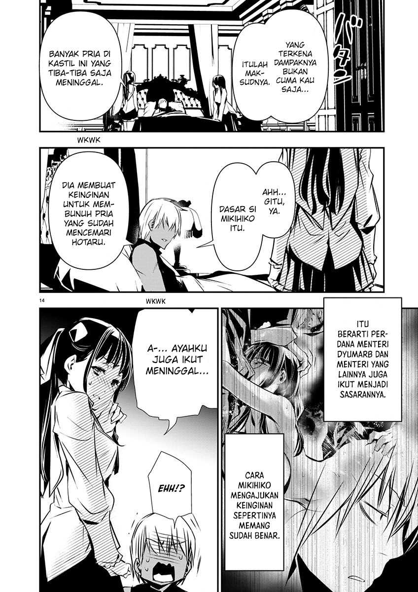 Isekai NTR Chapter 52 Gambar 15