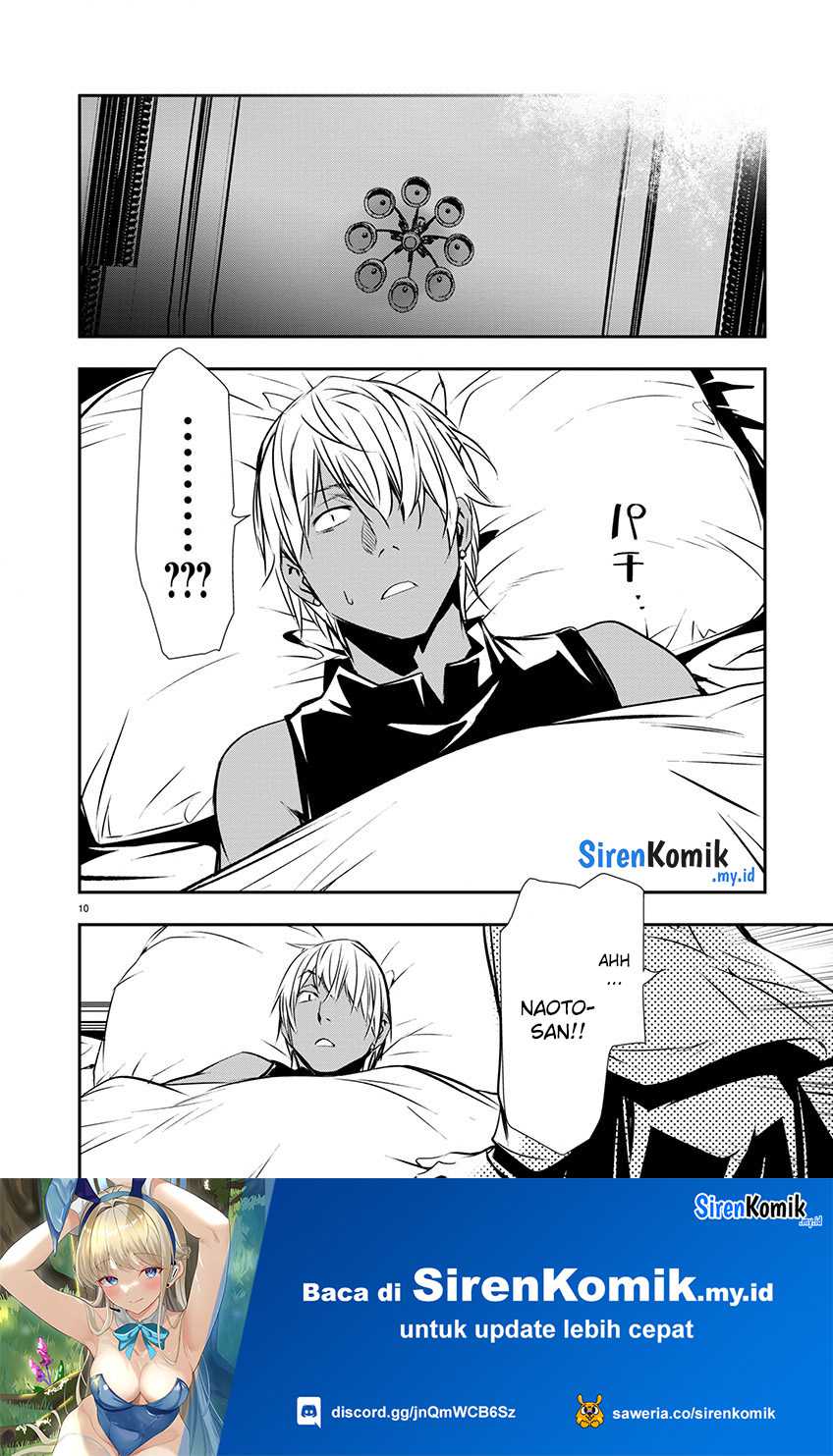 Isekai NTR Chapter 52 Gambar 11