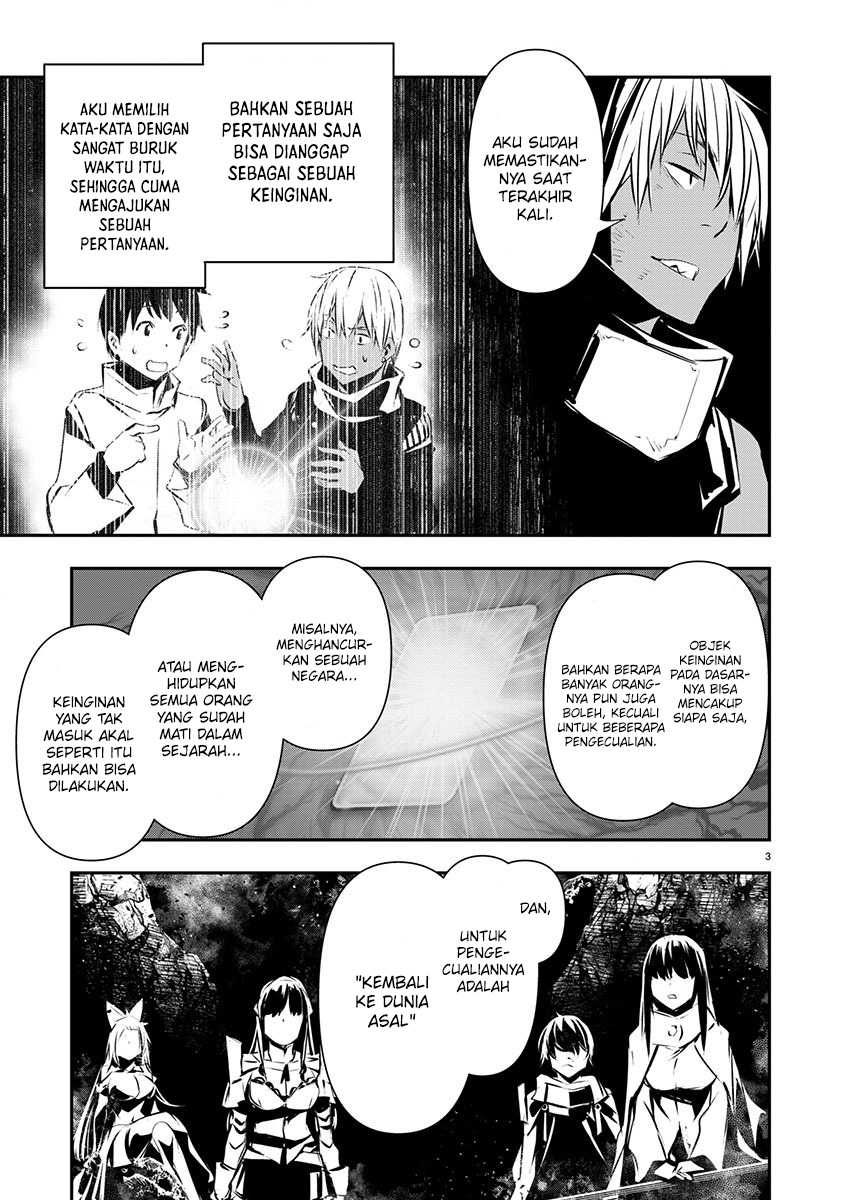 Isekai NTR Chapter 52 Gambar 4