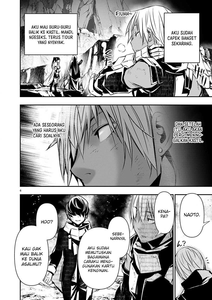 Isekai NTR Chapter 52 Gambar 7