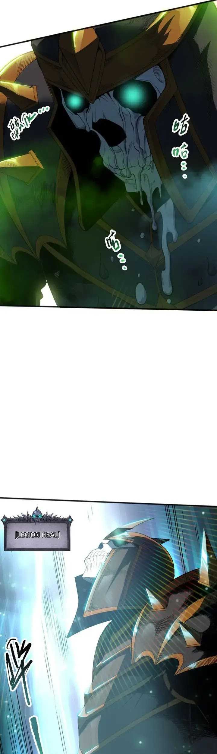 Disastrous Necromancer Chapter 106 Gambar 25