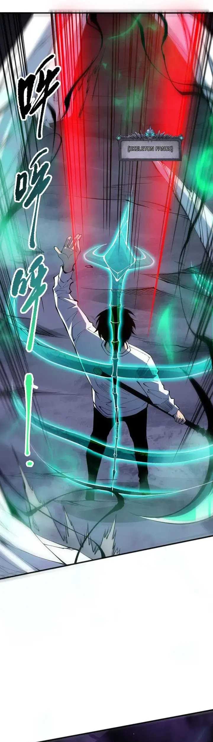 Disastrous Necromancer Chapter 106 Gambar 17