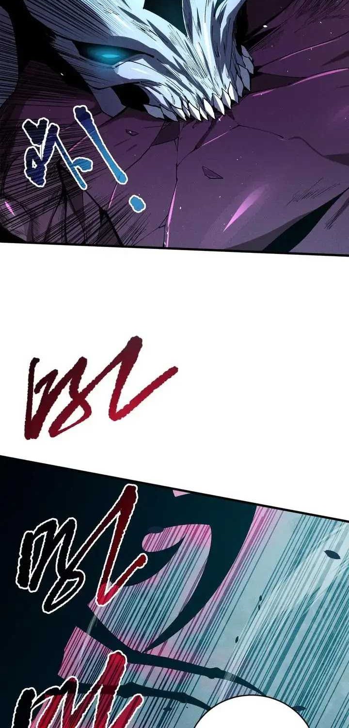 Disastrous Necromancer Chapter 106 Gambar 40