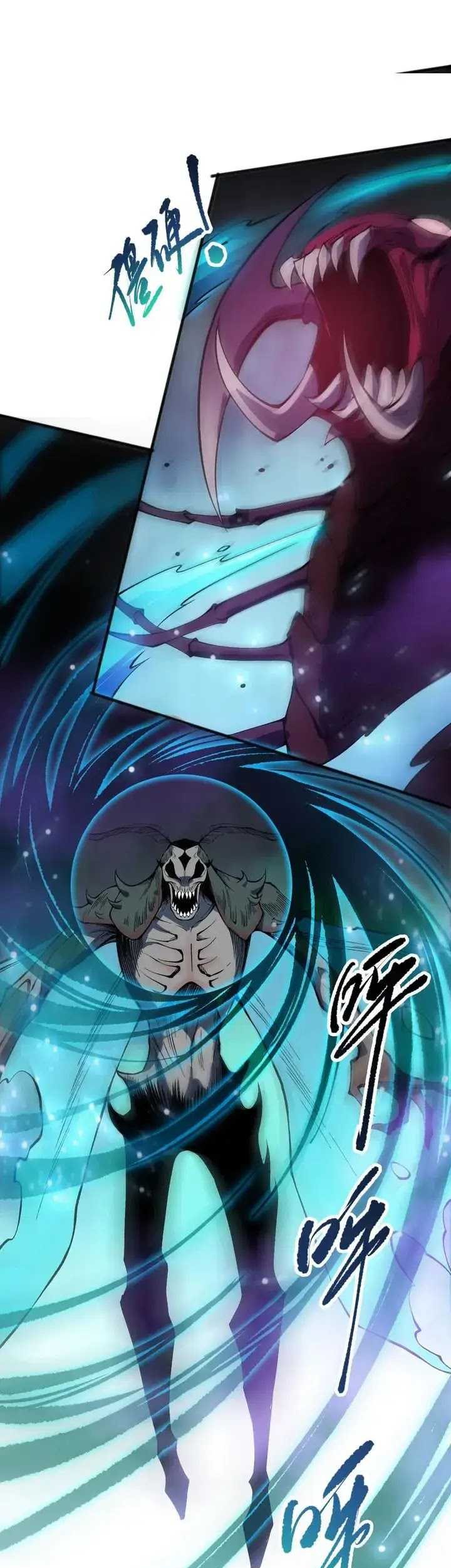 Disastrous Necromancer Chapter 106 Gambar 45