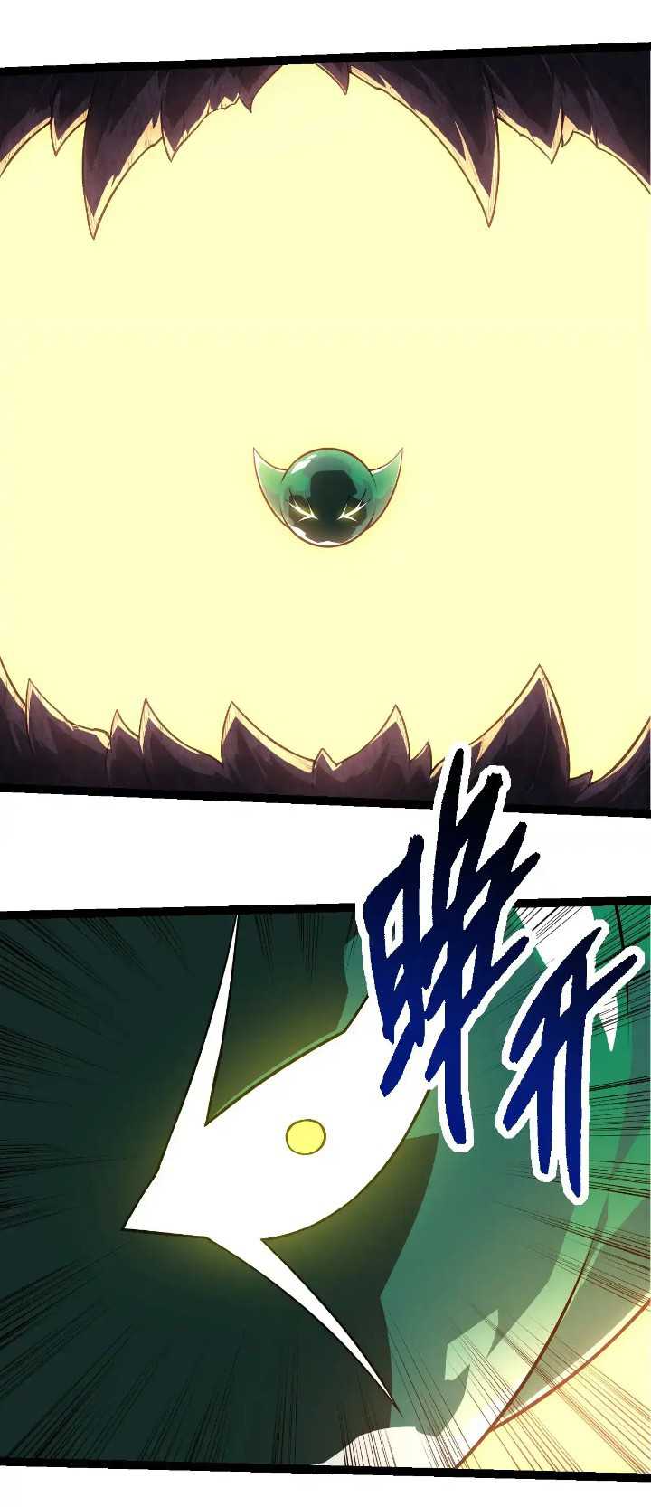 Evolution Begins With A Big Tree Chapter 254 Gambar 11