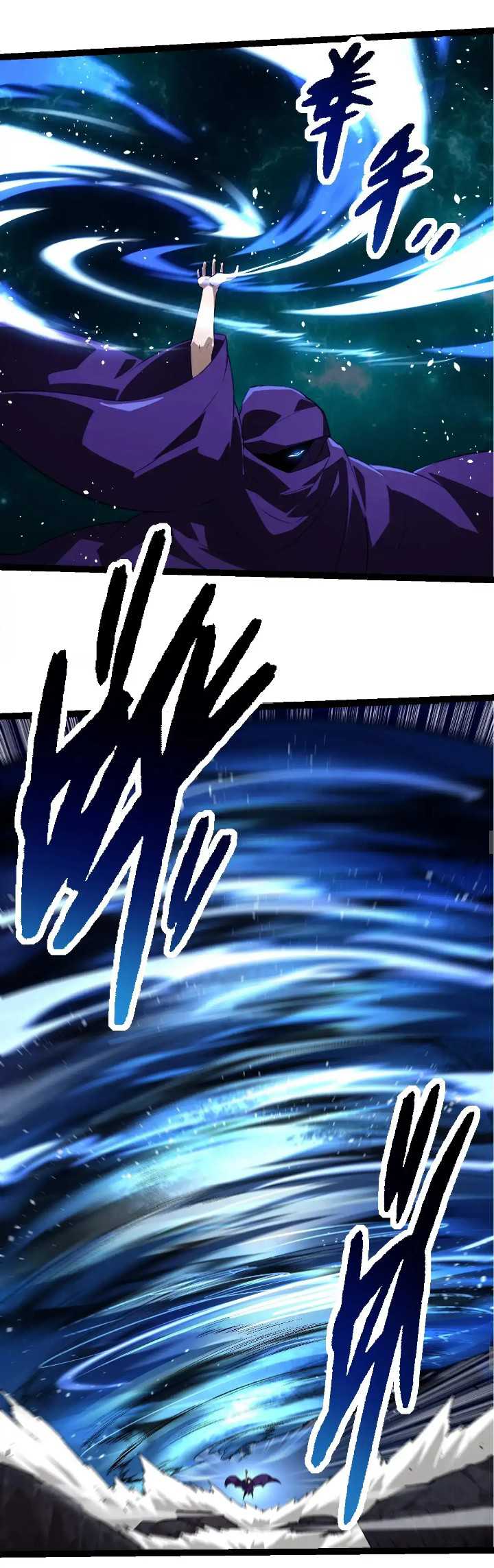 Evolution Begins With A Big Tree Chapter 254 Gambar 25