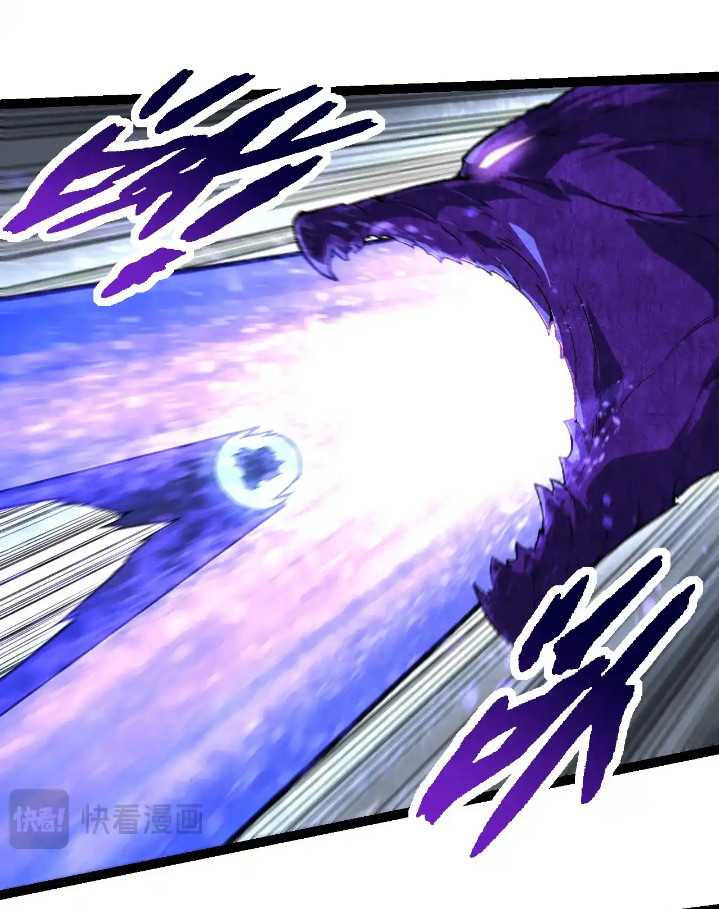 Evolution Begins With A Big Tree Chapter 254 Gambar 33