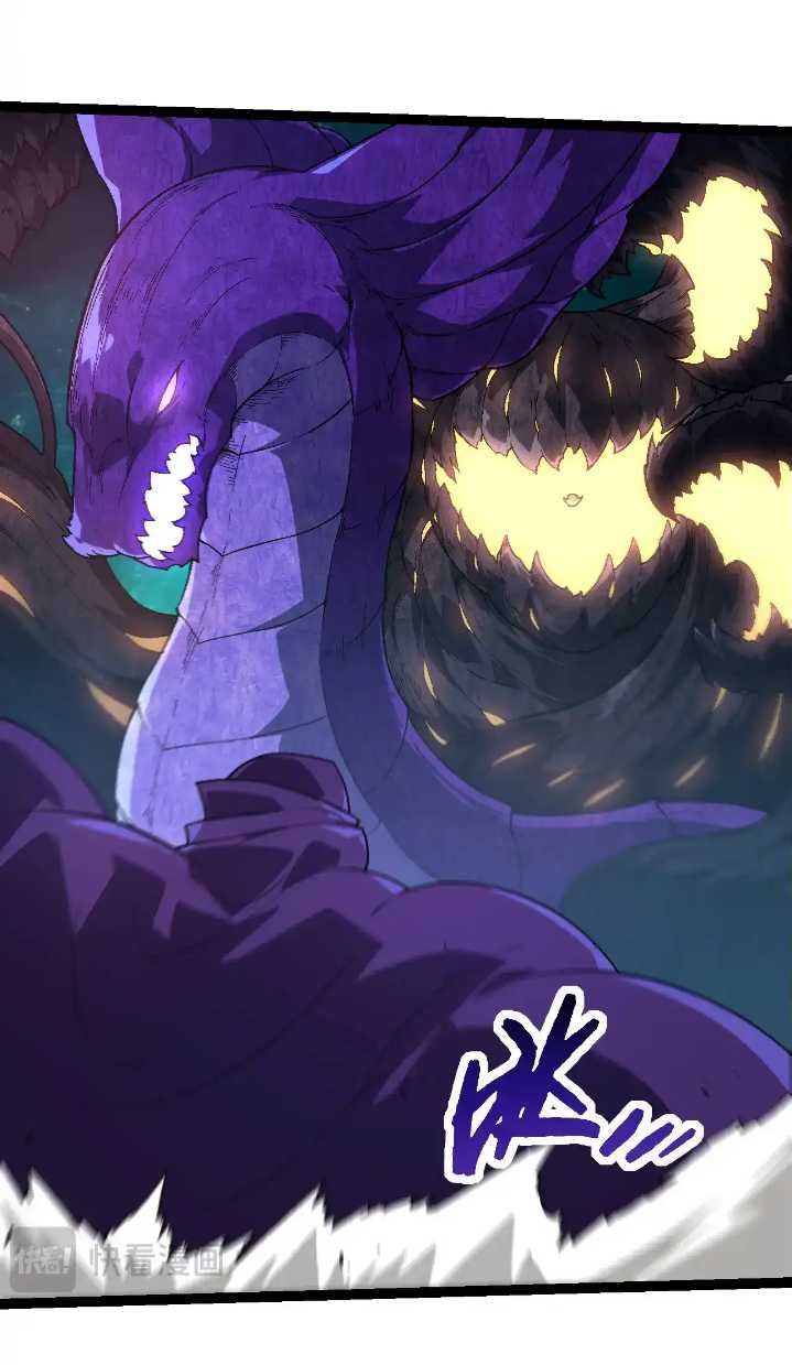 Evolution Begins With A Big Tree Chapter 254 Gambar 41