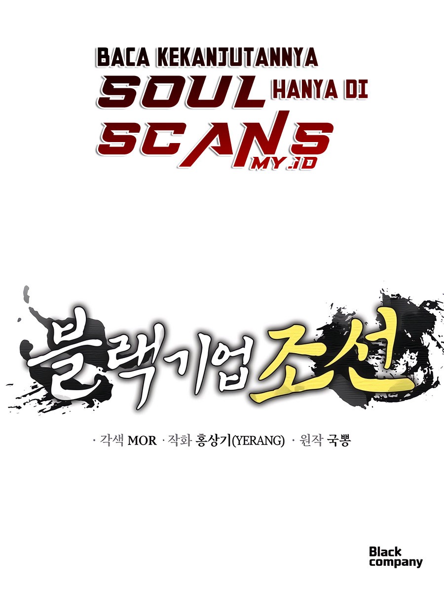 Black Corporation: Joseon Chapter 47 Gambar 67