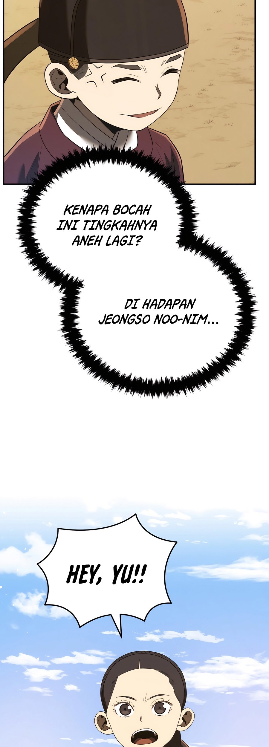 Black Corporation: Joseon Chapter 47 Gambar 40