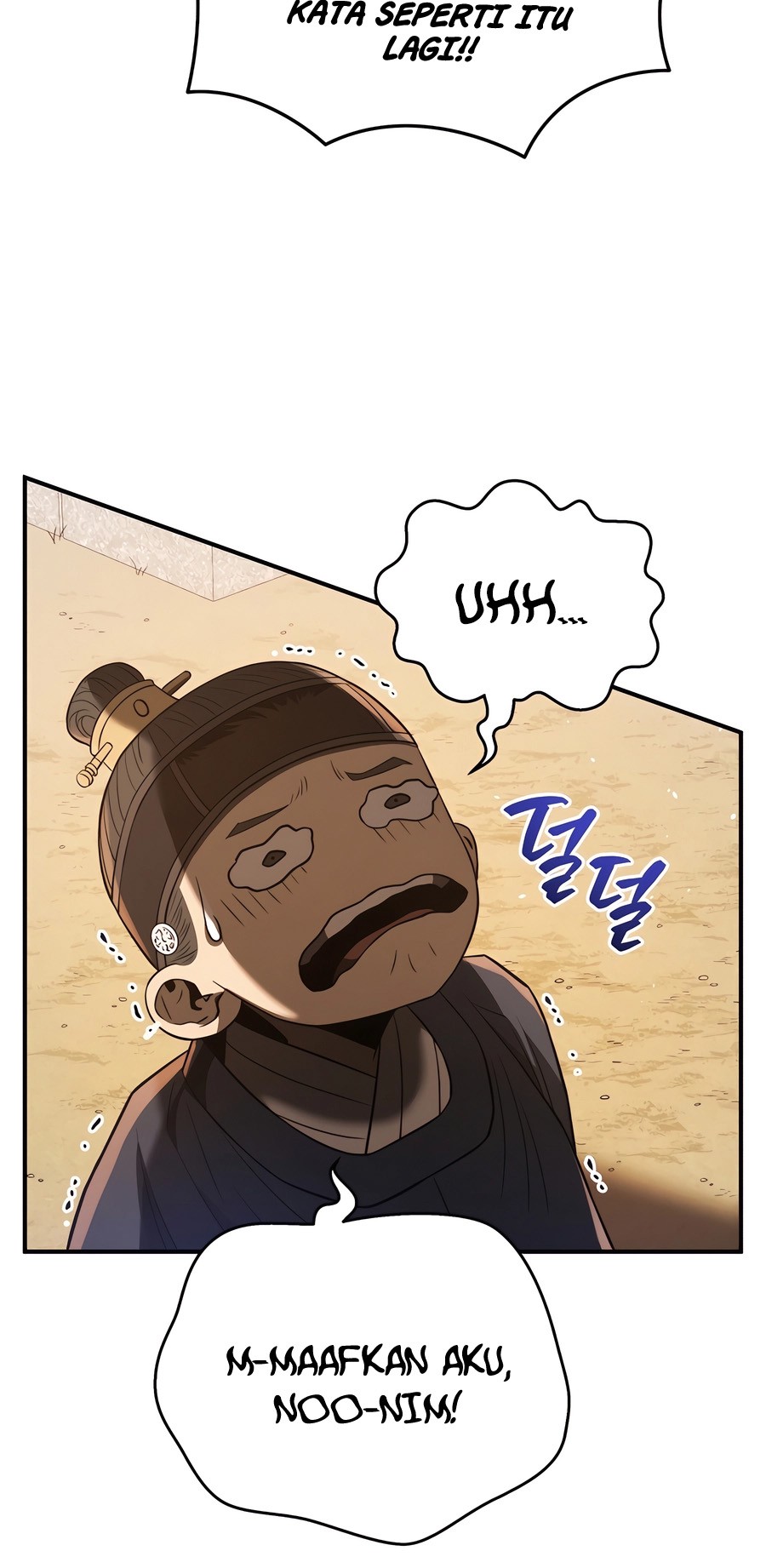 Black Corporation: Joseon Chapter 47 Gambar 47