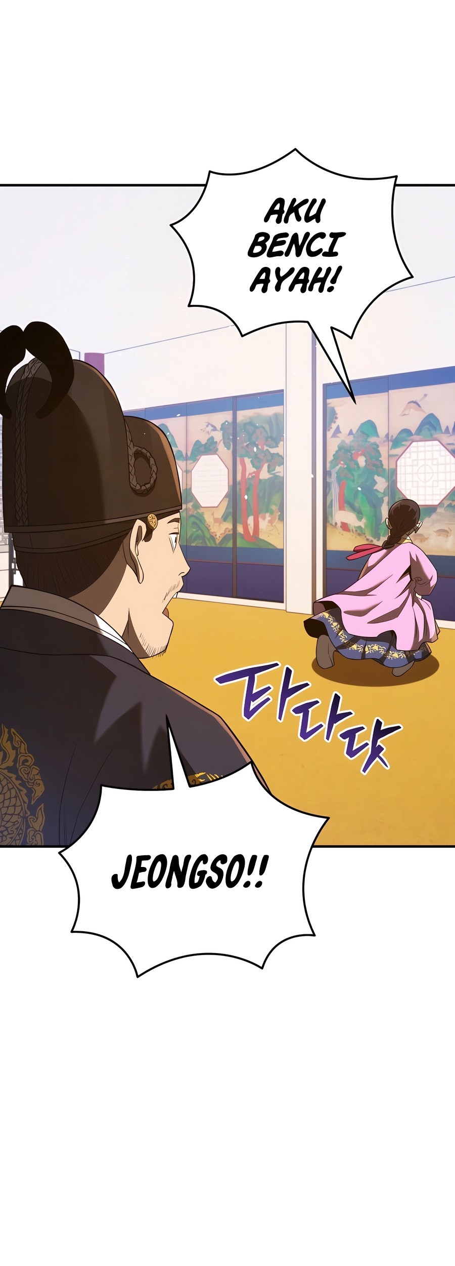 Black Corporation: Joseon Chapter 47 Gambar 3