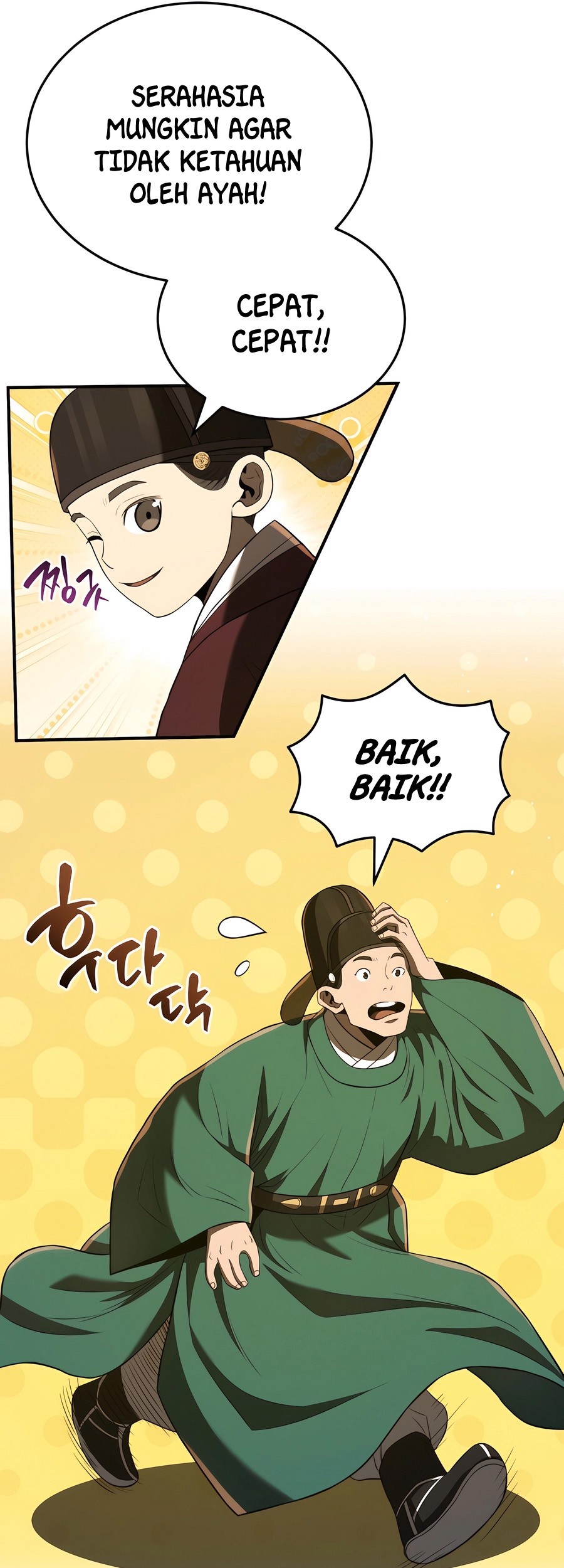 Black Corporation: Joseon Chapter 47 Gambar 13