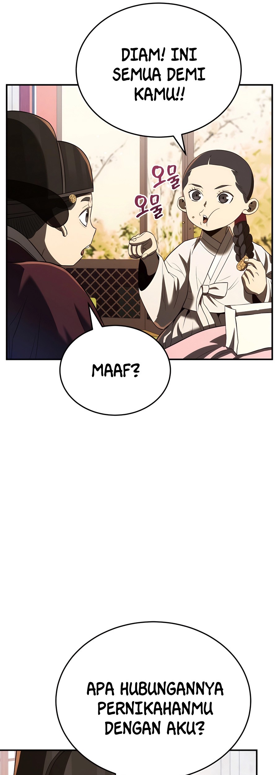 Black Corporation: Joseon Chapter 47 Gambar 28