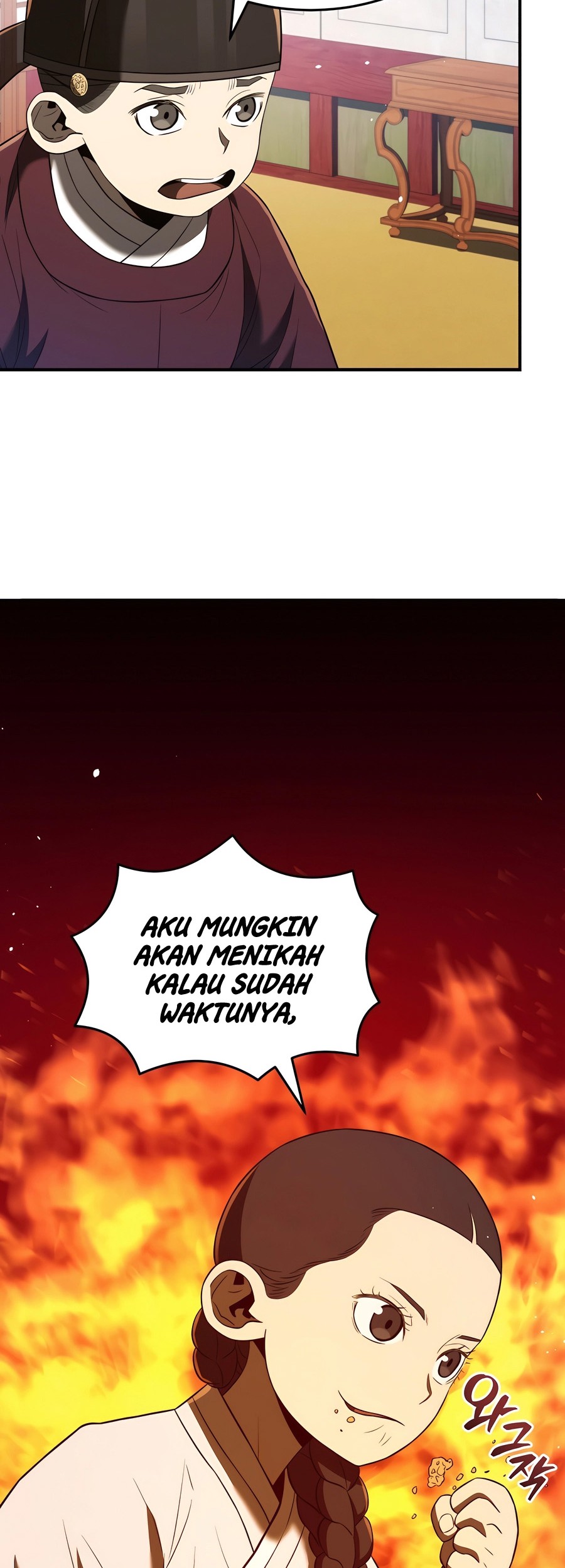 Black Corporation: Joseon Chapter 47 Gambar 29