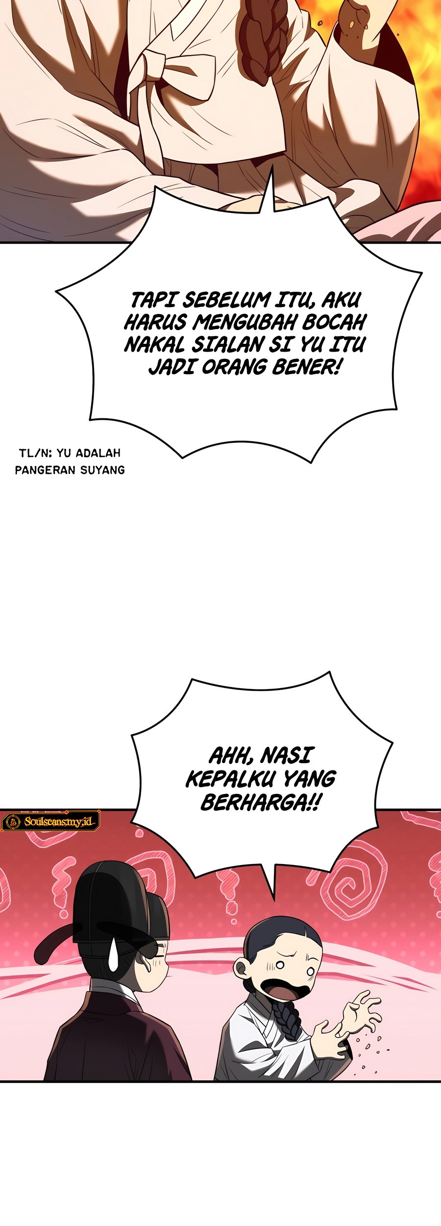 Black Corporation: Joseon Chapter 47 Gambar 30