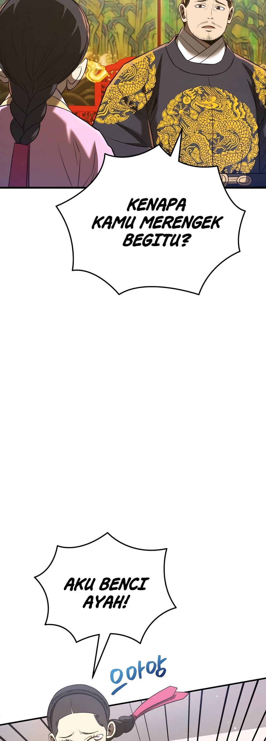 Black Corporation: Joseon Chapter 46 Gambar 66