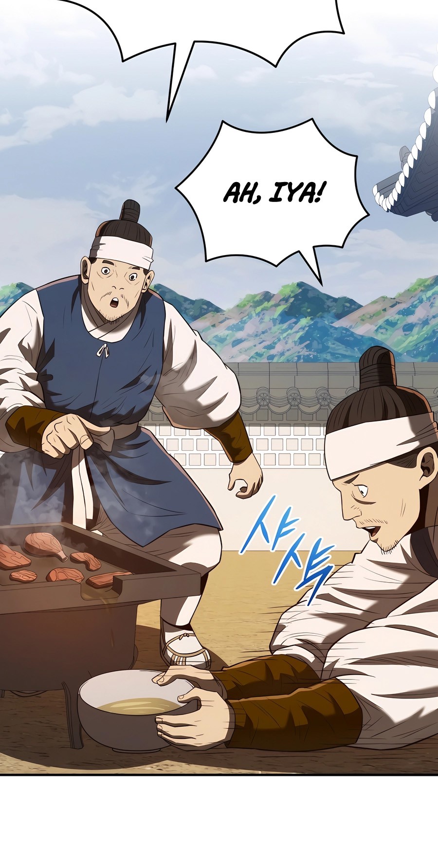 Black Corporation: Joseon Chapter 46 Gambar 42