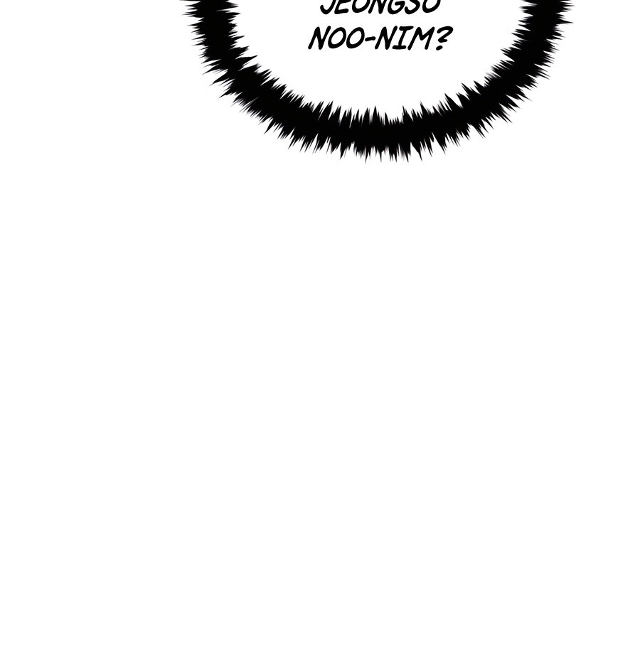 Black Corporation: Joseon Chapter 46 Gambar 57