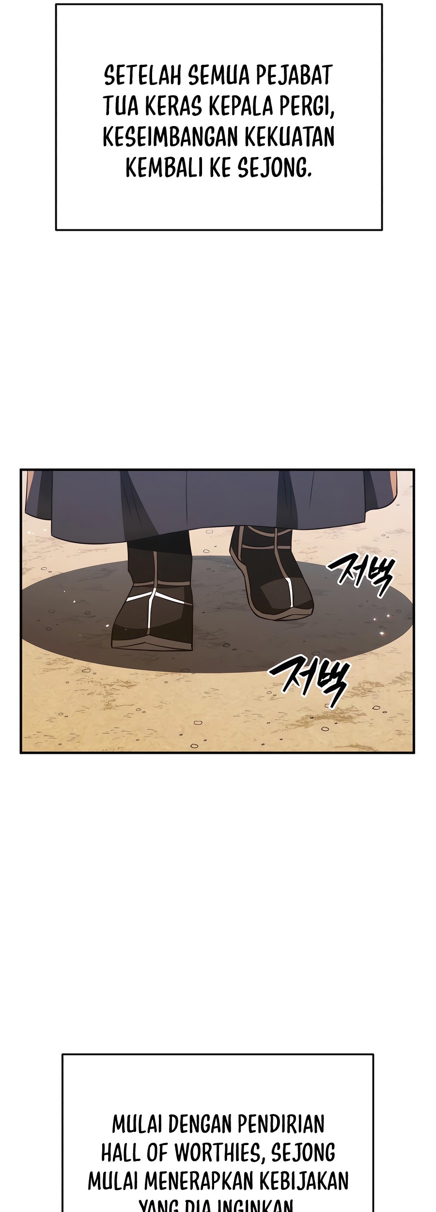 Black Corporation: Joseon Chapter 46 Gambar 53