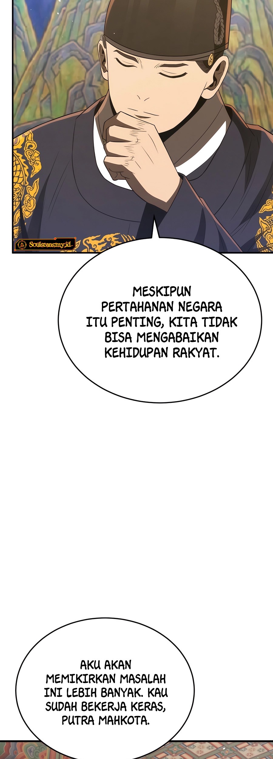 Black Corporation: Joseon Chapter 46 Gambar 15