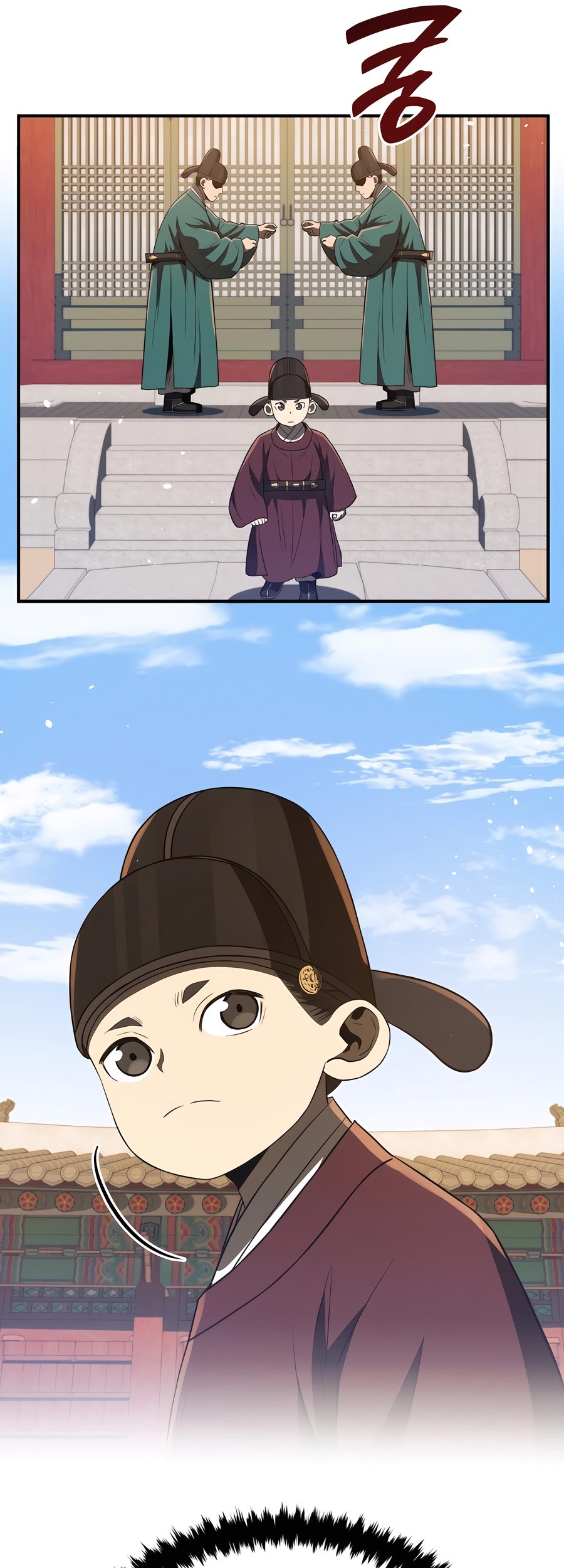 Black Corporation: Joseon Chapter 46 Gambar 18