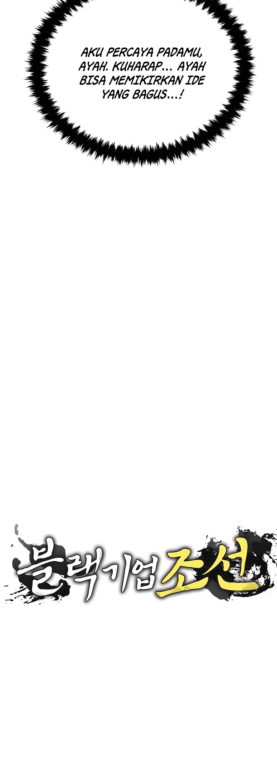 Black Corporation: Joseon Chapter 46 Gambar 19