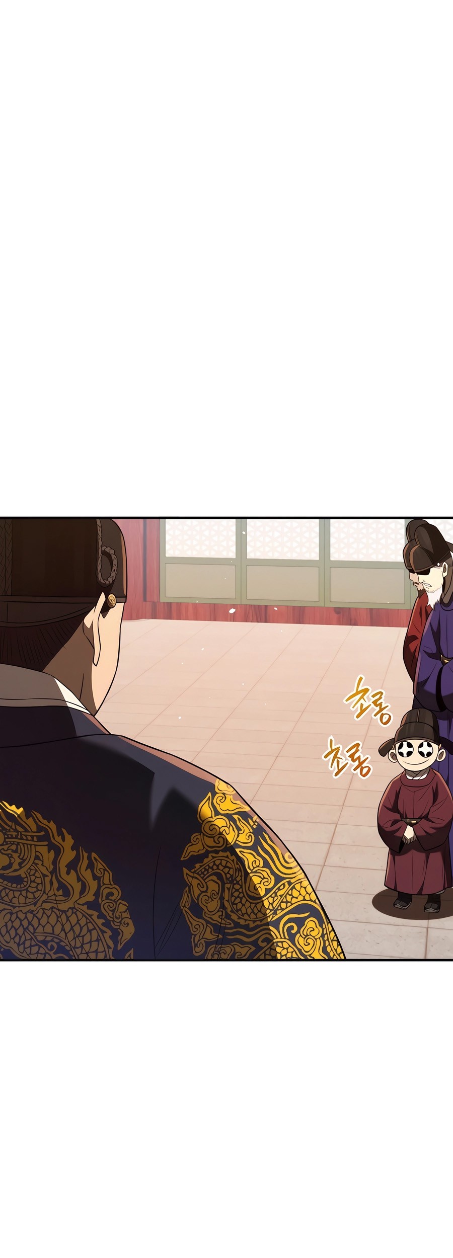 Black Corporation: Joseon Chapter 46 Gambar 28