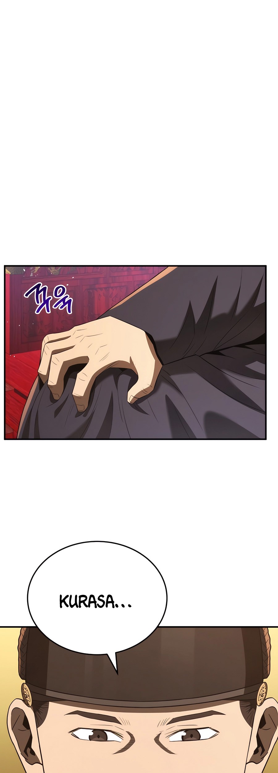 Black Corporation: Joseon Chapter 46 Gambar 31