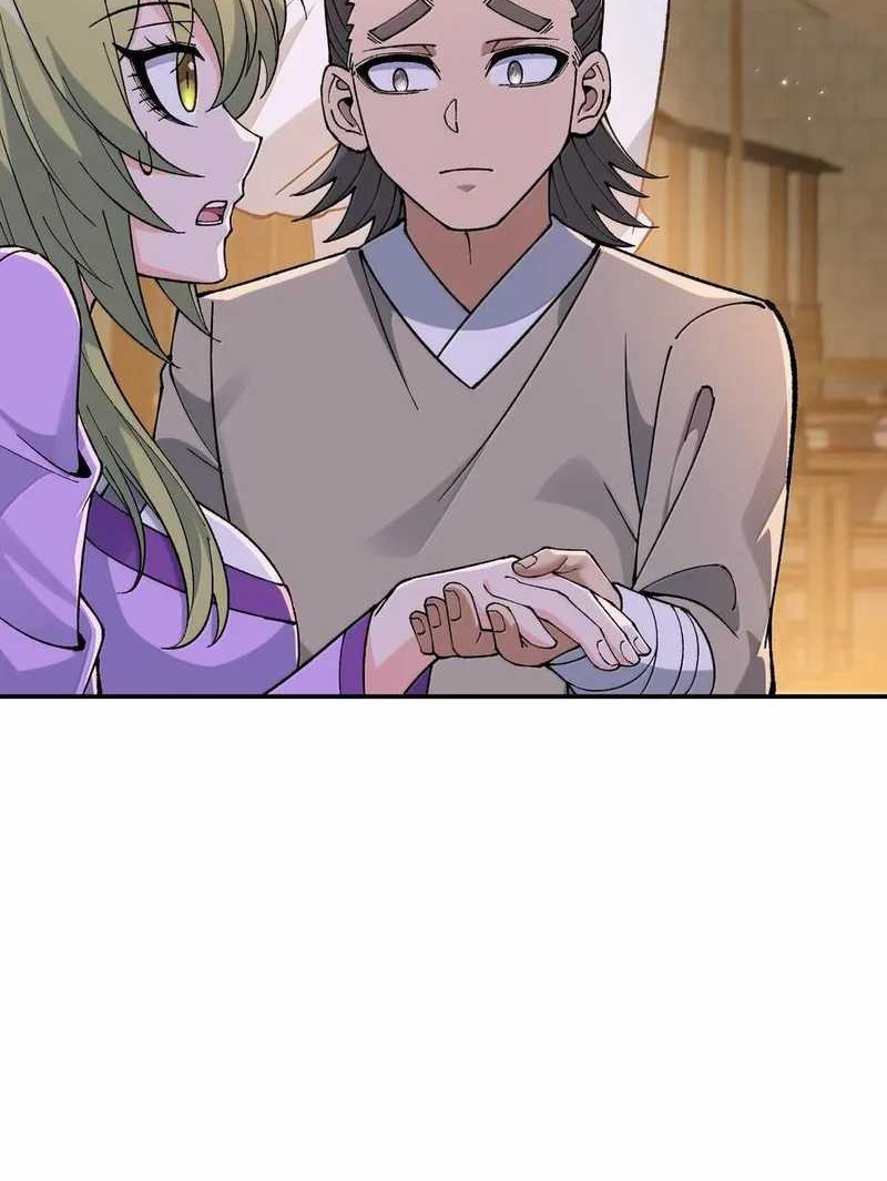 The Heavenly Path Is Not Stupid Chapter 94 Gambar 12